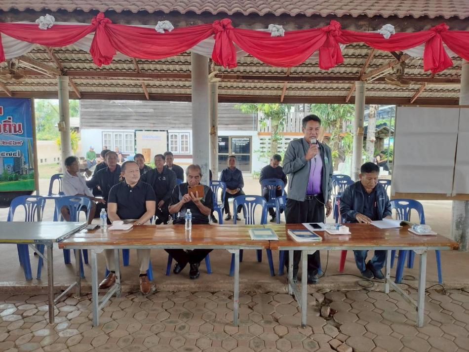 จัดโครงการประชุมประชาคม เพื่อจัดทำแผนพัฒนาท้องถิ่น ประจำปี 2569 หมู่ที่ 1,2,3 ตำบลยอดชาด