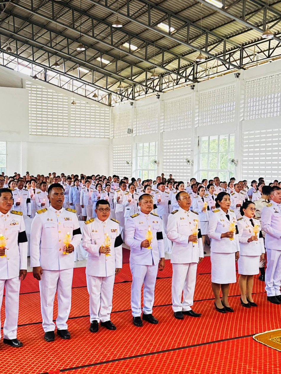 กิจกรรมวันเฉลิมพระชนมพรรษา 