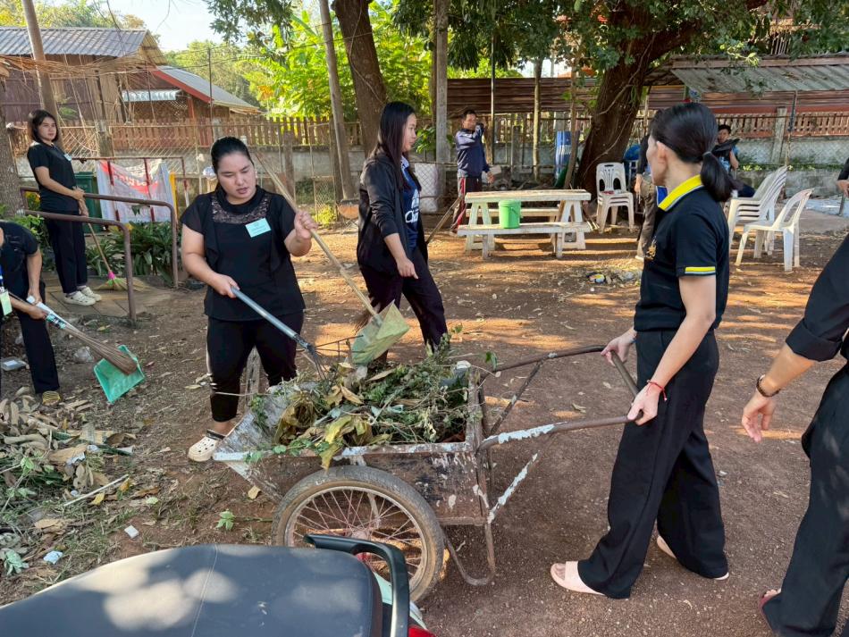 "วันพ่อแห่งชาติ" 