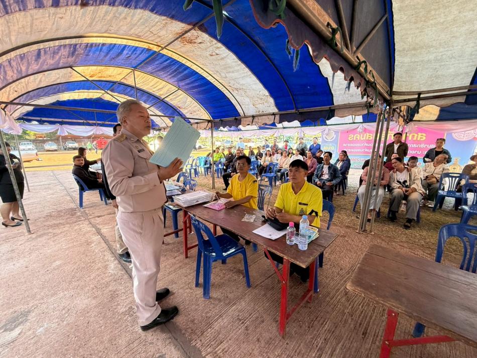 รับสมัครเลือกตั้งสมาชิกสภาองค์การบริหารส่วนตำบลยอดชาดและนายกองค์การบริหารส่วนตำบลยอดชาด