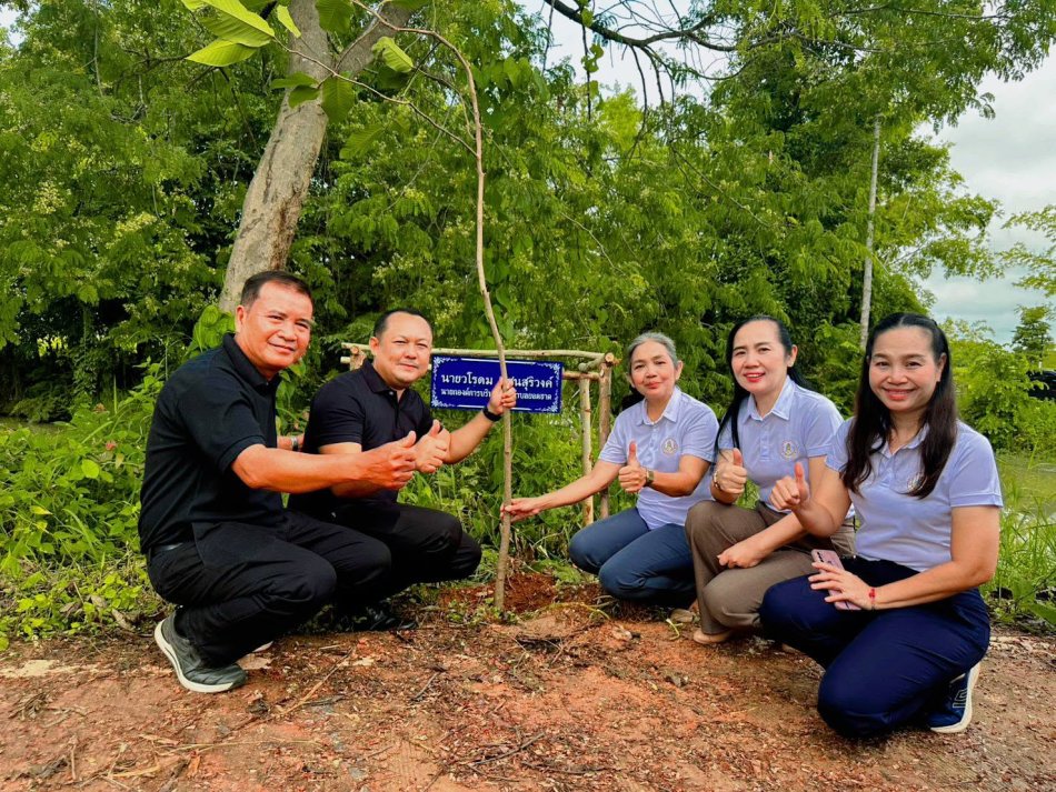  โครงการรวมใจท้องถิ่น ปลูกต้นไม้ สืบสานสู่ 90 ล้านต้น ประจำปีงบประมาณ พ.ศ. 2569