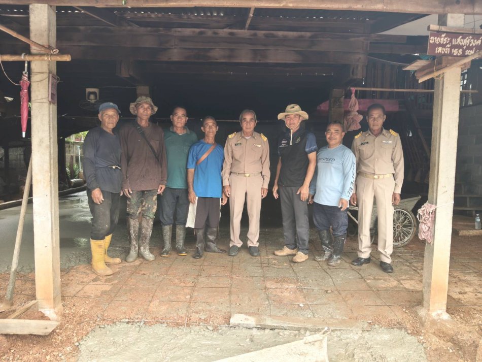 โครงการปรับปรุงซ่อมแซมบ้านพักอาศัย